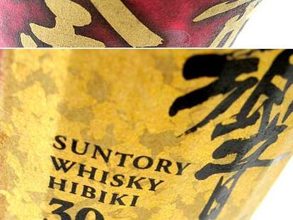 Imágenes de las botellas Yoichi de 20 años y Suntory Hibiki de 30.