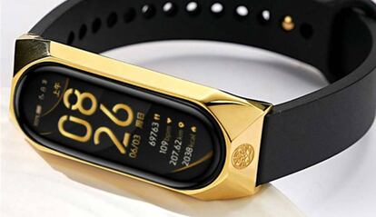 Xiaomi MI Band 6 Gold Edition