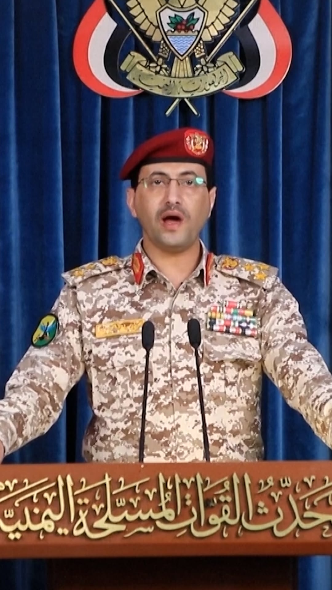 VÍDEO | ¿Hasta qué punto pueden los hutíes escalar el conflicto en Irán?