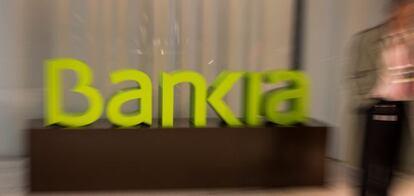 Hoy viernes se inicia el proceso de solicitud de devolución de las claúsulas suelo de Bankia.