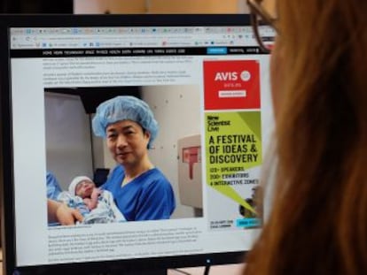 O menino tem cinco meses e a técnica foi aplicada para livrá-lo de uma doença hereditária transmitida por sua mãe