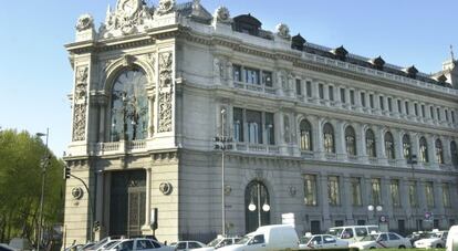 Sede del Banco de Espa&ntilde;a en Madrid. 