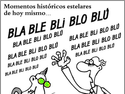 Forges