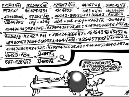 FORGES