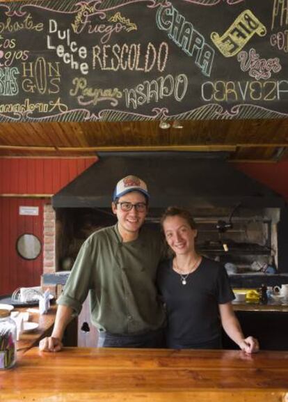 Restaurante en el parque nacional de los Alerces, en la provincia argentina de Chubut.