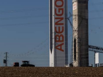 Planta solar de Abengoa en Sanl&uacute;car la Mayor (Sevilla)