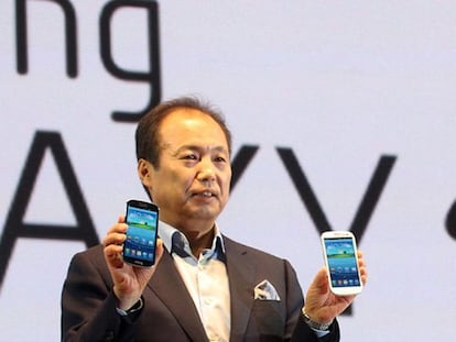 J.K. Shin, responsable de la división de móviles de Samsung.