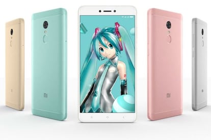 Xiaomi Redmi Note 4X