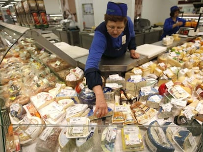 Una tienda en Mosc&uacute;, Rusia