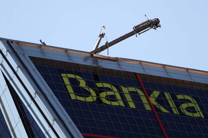La Fiscalía concluye este lunes su informe sobre la salida a Bolsa de Bankia. EFE/Mariscal/Archivo