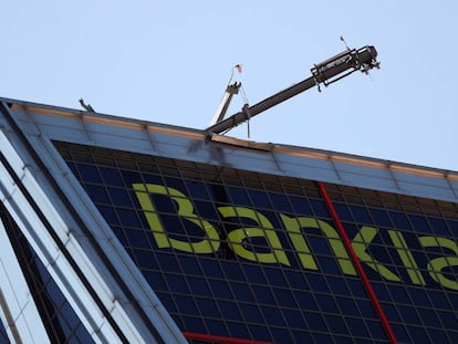 La Fiscalía concluye este lunes su informe sobre la salida a Bolsa de Bankia. EFE/Mariscal/Archivo