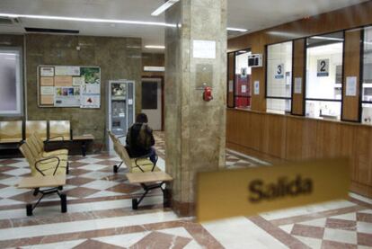 La reducción en las visitas a los centros de salud se logra mejorando la gestión, dicen los expertos.