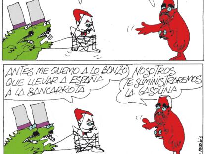 PERIDIS