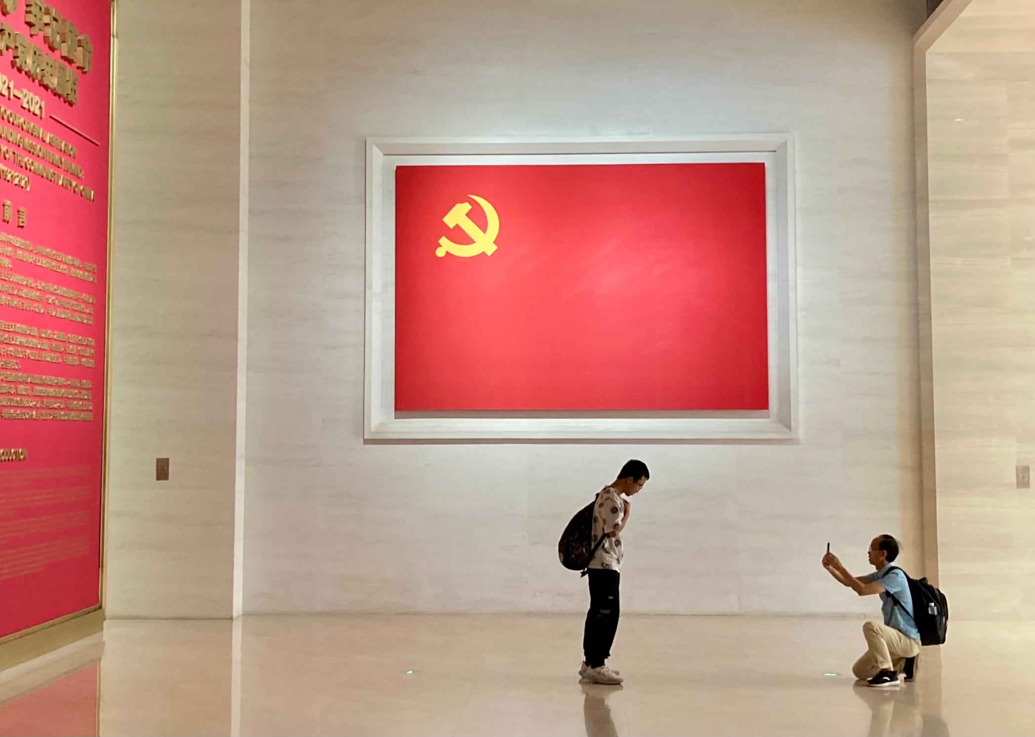 VIsitantes en el museo del Partido Comunista de China en Pekín, el pasado martes.