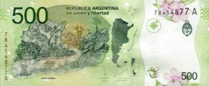 Billete de 500 pesos argentino.