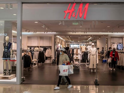 Un establecimiento de la cadena H&M, este jueves en Pekín.
