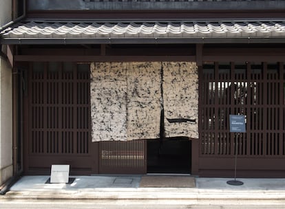 La tienda de Issey Miyake en la ciudad japonesa se ubica en una 'machiya' rehabilitada.