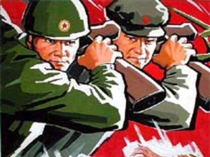 Un cartel propagandístico distribuido por Corea del Norte.