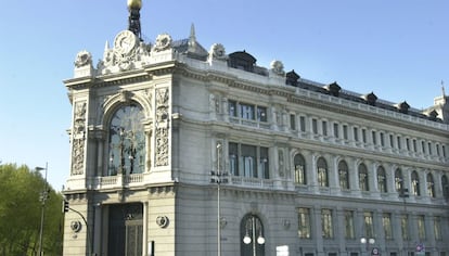 Fachada del Banco de España.