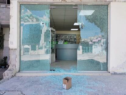 An electronics store in Fara'a, after the Israeli withdrawal.