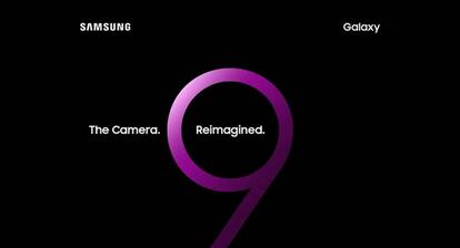 Imagen de la invitación a la presentación del Samsung Galaxy S9