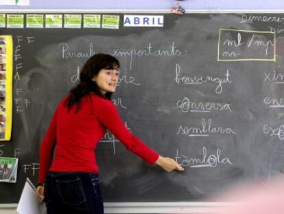 Clase de catal&aacute;n en el colegio Sant Cosme i Sant Dami&agrave; de El Prat de Llobregat.