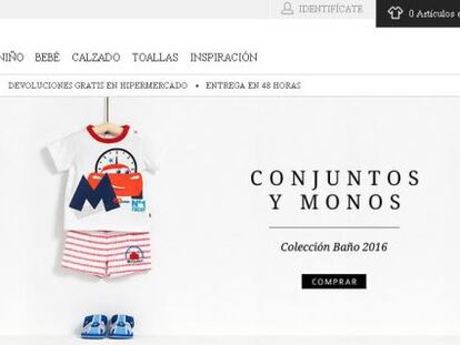 Portada de la tienda online de Carrefour.