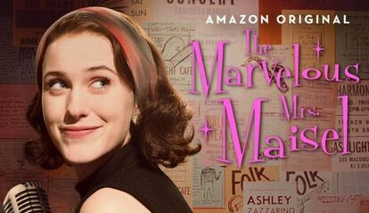 The Marvelous Mrs Maisel