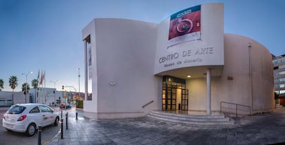 El Museo de Arte de Almería.