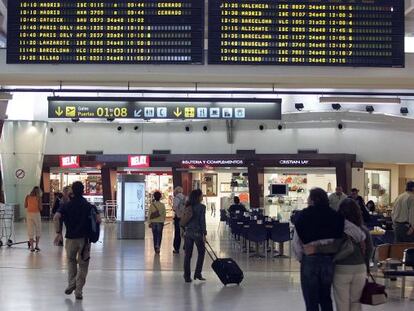 Tiendas en el aeropuerto de Sevilla