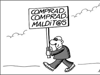 FORGES