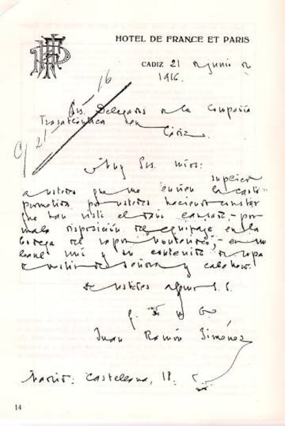 La primera carta de reclamación que Juan Ramón Jiménez envía desde el Hotel de Francia y París en Cádiz.