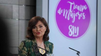 Carmen Calvo, vicepresidenta del Gobierno.