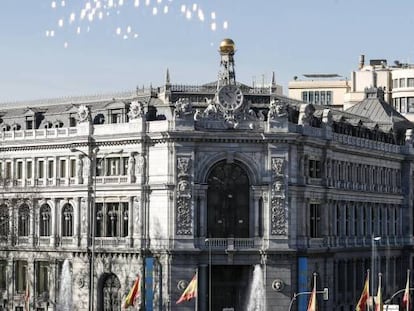 Sede del Banco de España, en Madrid.