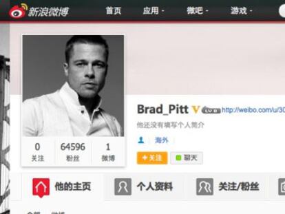 El primer mensaje de Brad Pitt en el Twitter chino.
