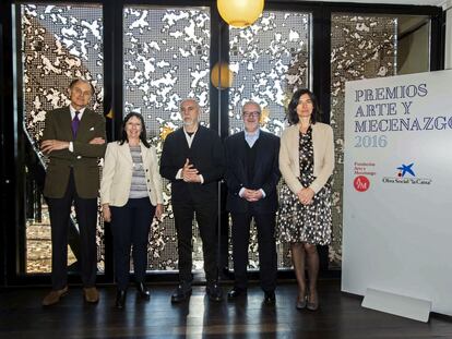 Los galardonados en la sexta edici&oacute;n de los Premios Arte y Mecenazgo, junto a Elisa Dur&aacute;n y Mercedes Basso