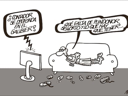 FORGES