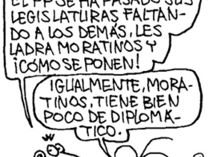 ROMEU