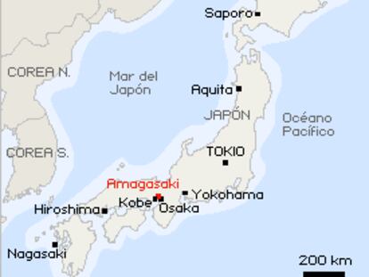 Accidente de tren en Amagasaki, Japón