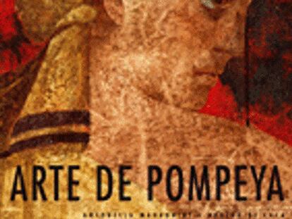 Portada del libro 'El arte de Pompeya'