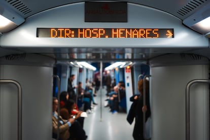 Línea 7B de Metro Madrid