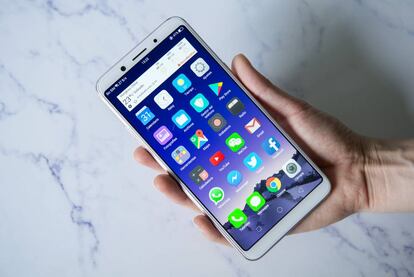 Imagen del F5 de Oppo.