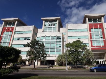 Imagen del Miramar Trade Center, en La Habana.