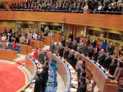 El Parlamento de Galicia, en una imagen de archivo.