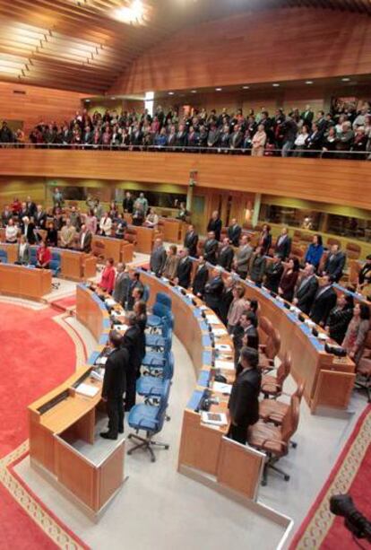 El Parlamento de Galicia, en una imagen de archivo.