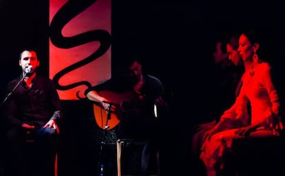 The stage at the El Juglar flamenco show.