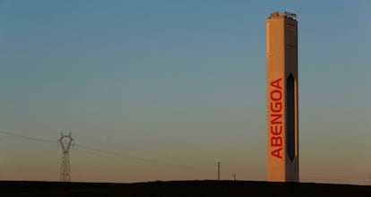 Instalaci&oacute;n de Abengoa