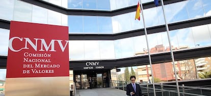 Sede de la CNMV.