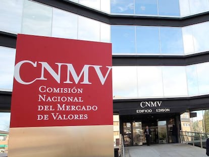 Sede de la CNMV.