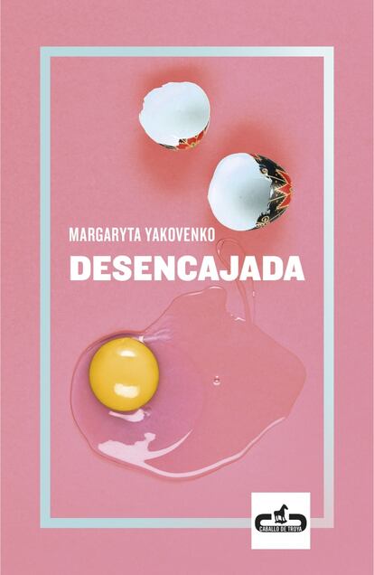 Portada de 'Desencajada'.